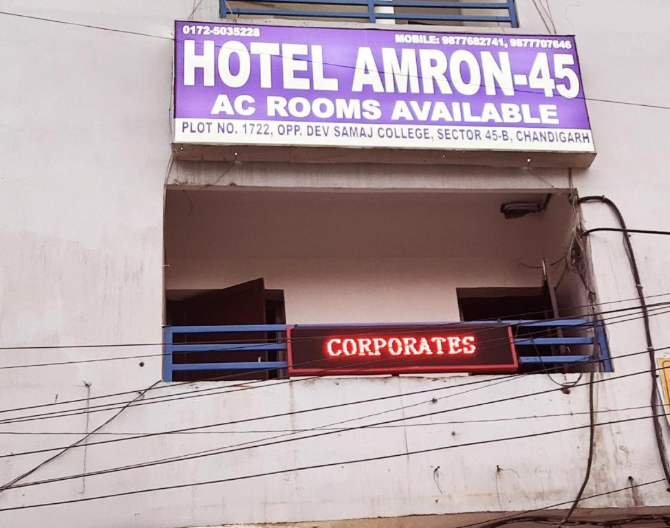 Hotel Amron45 Chandīgarh Zewnętrze zdjęcie